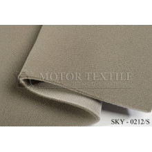 Стельова тканина SKY-0212/S