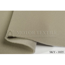 Стельова тканина SKY-1035
