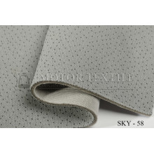 Стельова тканина SKY-58